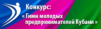 ���� ������� ���������������� ������