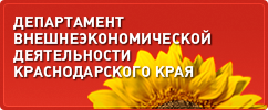 ����������� ������������������� ������������ �������������� ����