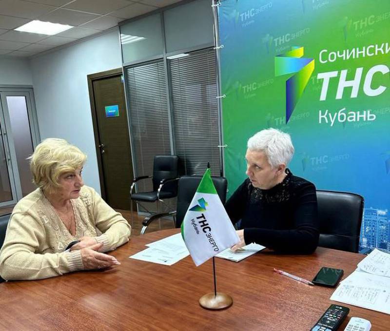 В «ТНС энерго Кубань» прошел день открытых дверей