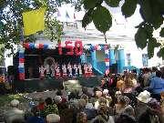 ������ ������� �������� (16.09.2006)