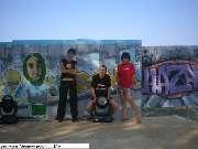 ��������� "������� ����", �. ����