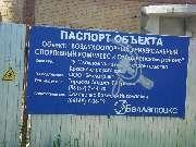 ���� ������ ��������