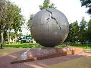 26 ������ 2006 ���� � ���� 20-����� ������ �� ������������� ���, � �������  ��� ������ �������� ������� ������������� ����������. ������ ���������� ������������ .