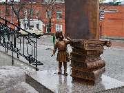 ���������� ����� ���������� ����� �.�. ������, �������� �� ������ ����� �.�. ������, �� ����� ���������.
����� - ��� ��.