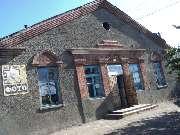 � ��� ��������� �������� ���� ���? ������ �� �� ��� �����?